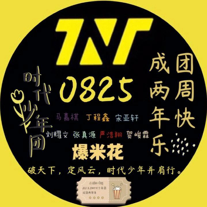 Ning新星险胜表现突出，独行侠前途光明！