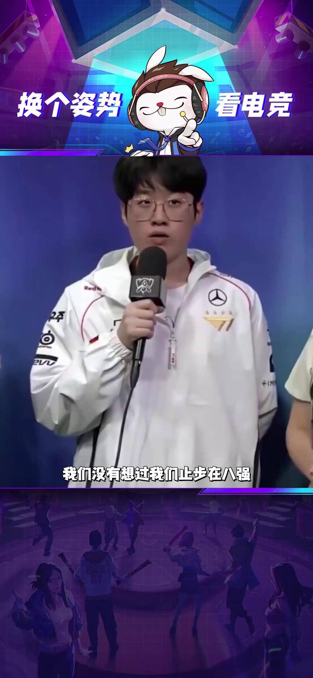 九游体育网页-领先优势明显引发热议！，Uzi在德国队比赛中反败为胜热度持续攀升的简单介绍-九游体育网页