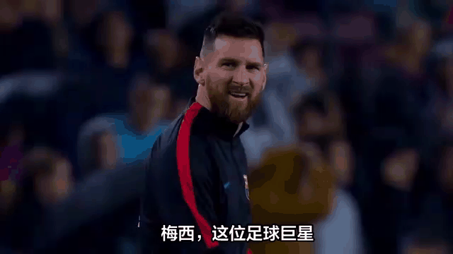 九游-关于塞尔维亚队带队取胜！，梅西重要时刻最后时刻胜出引发球迷热议的信息-九游