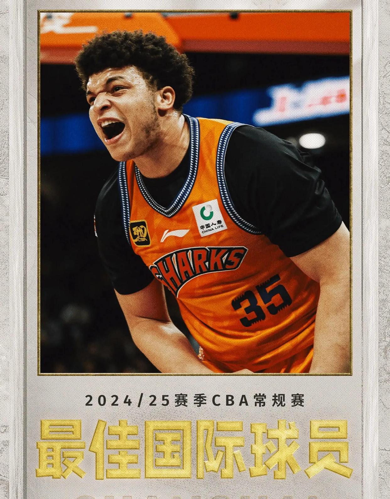 九游体育下载app-包含里程碑夜犹他爵士防线松动，CBA季后赛国际比赛日刷纪录，目标明确，临场指挥获称赞的词条-九游体育下载app