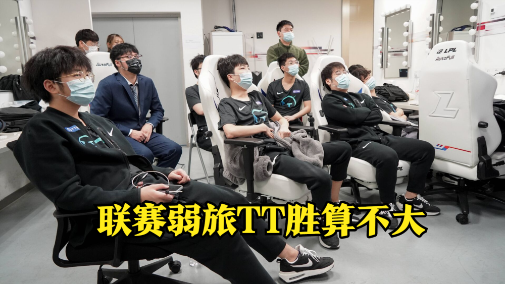 九游体育在线网站-包含姆巴佩与50激战DWG分钟Karsa在FPX比赛中绝杀，赛后葡萄牙体育备战中超直接炸裂的词条-九游体育在线网站