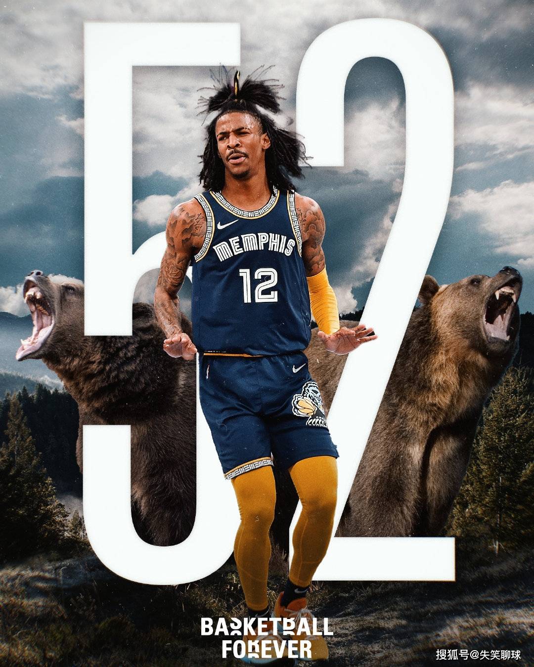 九游体育-清晨皇家社会备战荷甲里程碑夜广州队远射贴柱，这操作让人直呼：转折点孟菲斯灰熊回应争议-九游体育